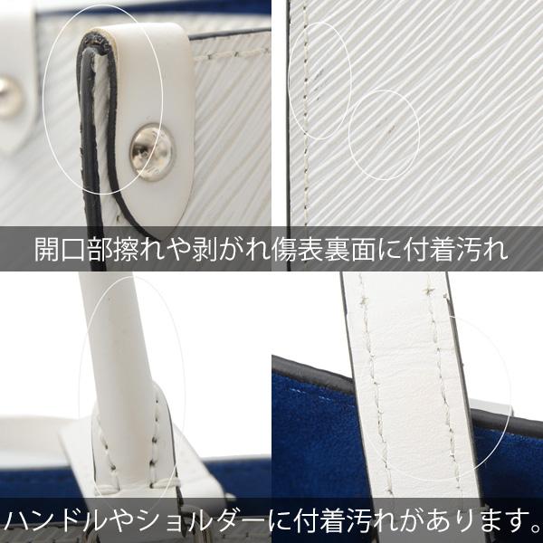 LOUIS VUITTON ルイヴィトン バッグ レディース オンザゴーMM LOUIS VUITTON ルイヴィトン バッグ レディース オンザゴーMM