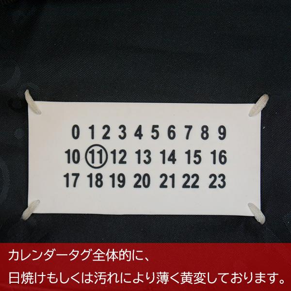Maison Margiela（メゾンマルジェラ） メンズ レディース ボディバッグ