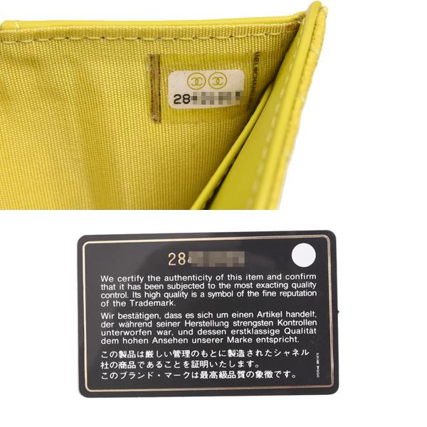 BOY CHANEL シャネル 財布 レディース ボーイシャネル 三つ折り ミニ