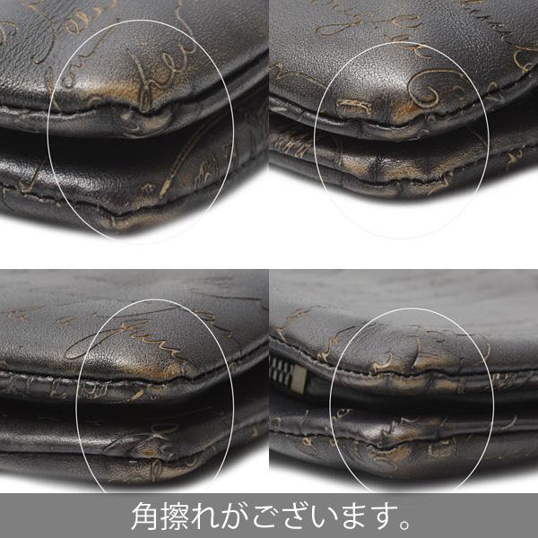 現行 未使用級 Mulbelly マルベリー レザー クラッチバッグ