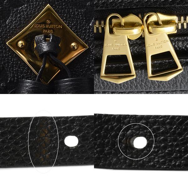 【未使用に近い】ルイヴィトン アンプラント サントンジュ ショルダーバッグ 黒 楽天市場】【バッグ】LOUIS VUITTON ルイ ヴィトン モノグラム アン