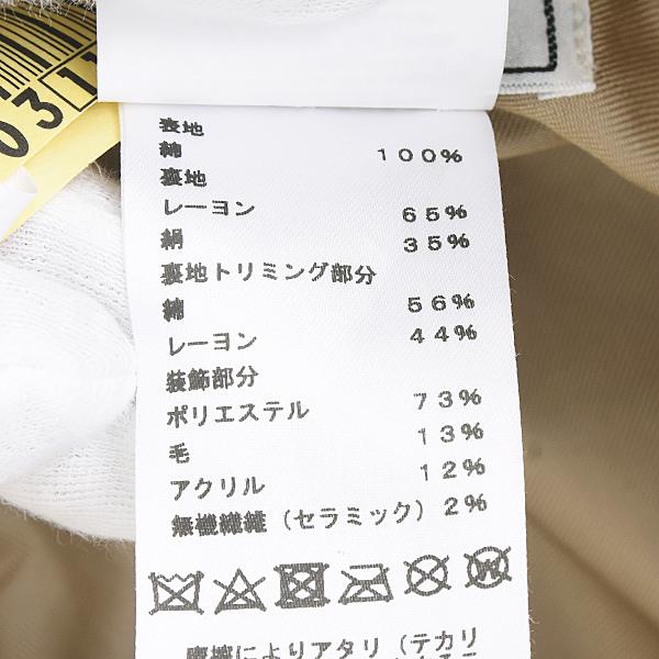 HERMES（エルメス） 帽子 メンズ レディース ハーパー Hセリエ