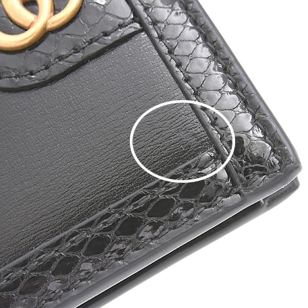 GG グッチ 財布 メンズ ダブルG 二つ折り財布 リミテッドエディション