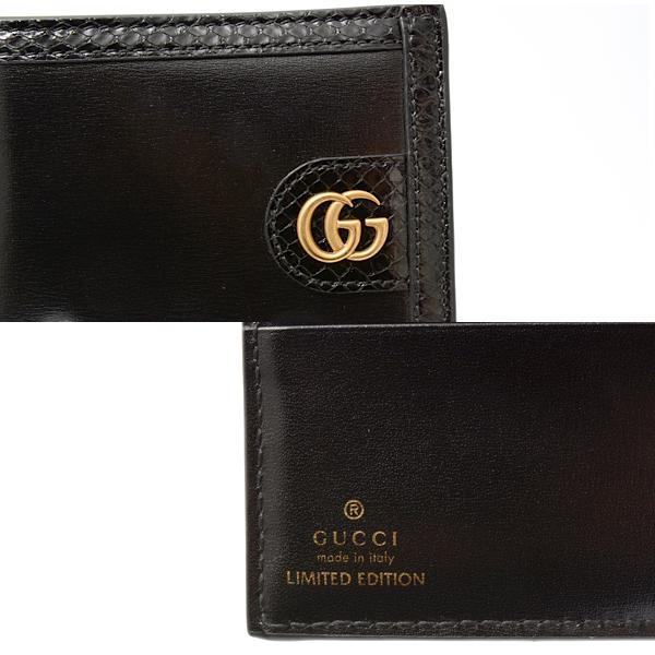 GG グッチ 財布 メンズ コンパクトウォレット 二つ折り財布 リミテッド 