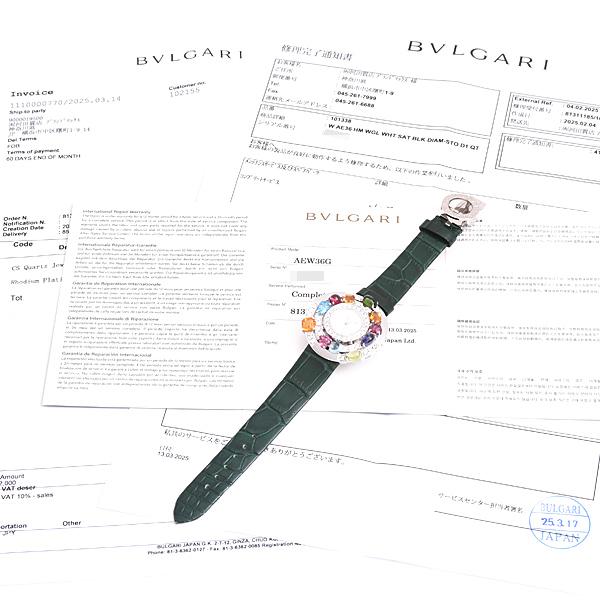 中古 ブルガリ BVLGARI AEW36G ダイヤモンド レディース 腕時計 BVLGARI - 中古 ブルガリ BVLGARI AEW36G ダイヤモンド レディース