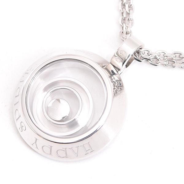 Chopard 750 WG ハッピーダイヤモンド 1Pダイヤ ネックレス Chopard（ショパール） ネックレス レディース ハッピー スピリット 1P