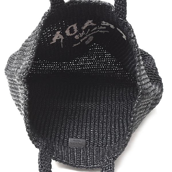 PRADA（プラダ） バッグ レディース ロゴ入りトートバッグ カゴバッグ