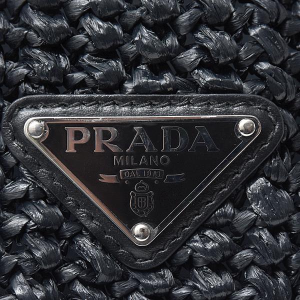 PRADA（プラダ） バッグ レディース ロゴ入りトートバッグ カゴバッグ