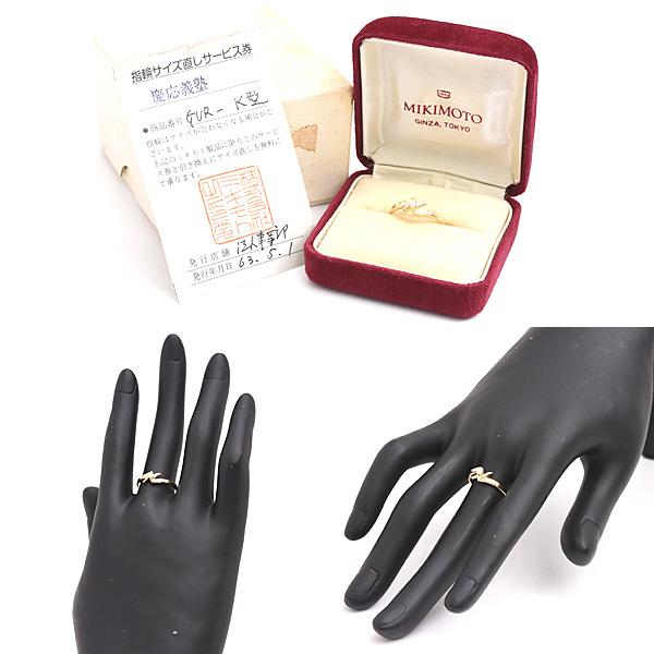 MIKIMOTO（ミキモト） 指輪 レディース 1Pダイヤ カレッジ リング 立爪