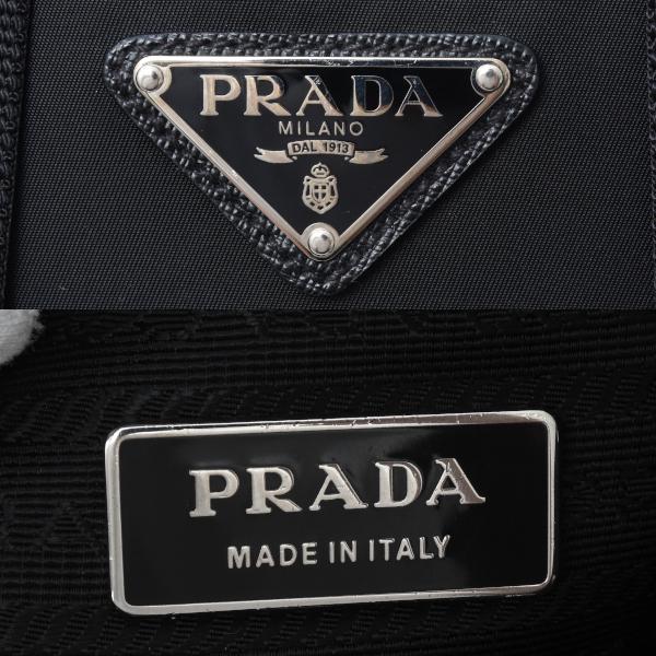 PRADA（プラダ） バッグ レディース フラップ バックパック リュック