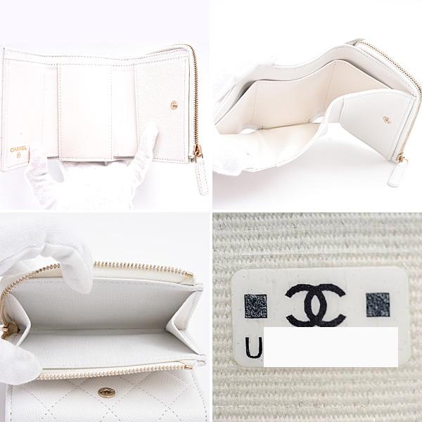 CHANEL（シャネル） 財布 レディース マトラッセ 三つ折り ホワイト
