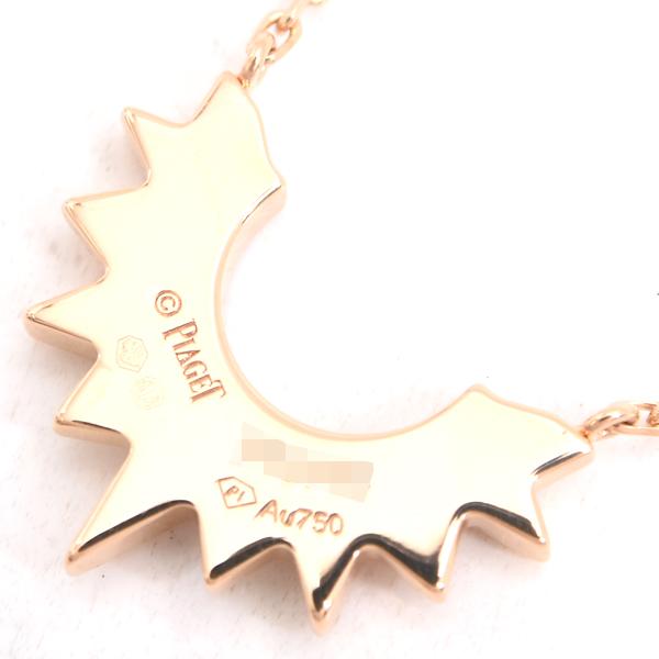 PIAGET（ピアジェ） ネックレス レディース サンライト ピンク