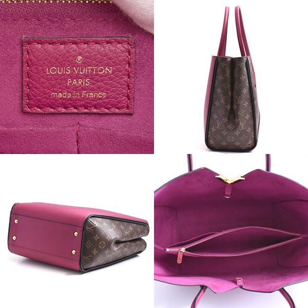 LOUIS VUITTON（ルイ・ヴィトン） バッグ レディース モノグラム