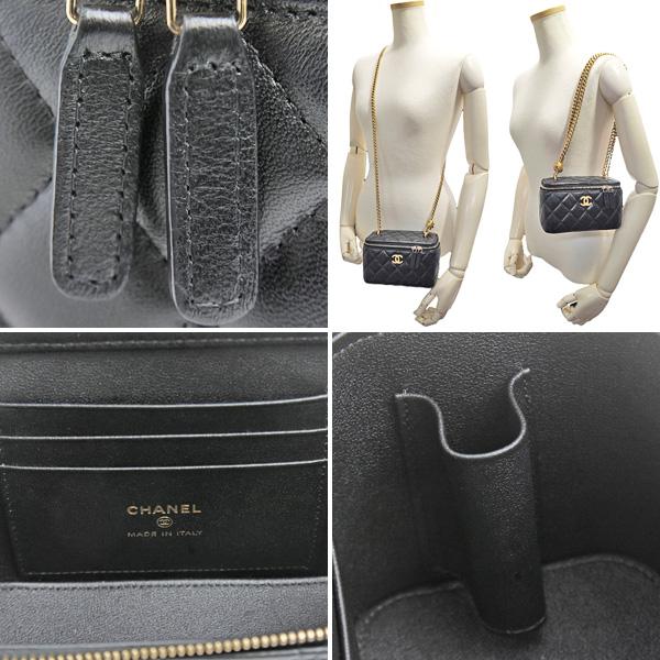 CHANEL（シャネル） バッグ レディース マトラッセ スモールヴァニティ