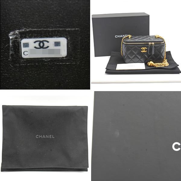 CHANEL（シャネル） バッグ レディース マトラッセ スモールヴァニティ