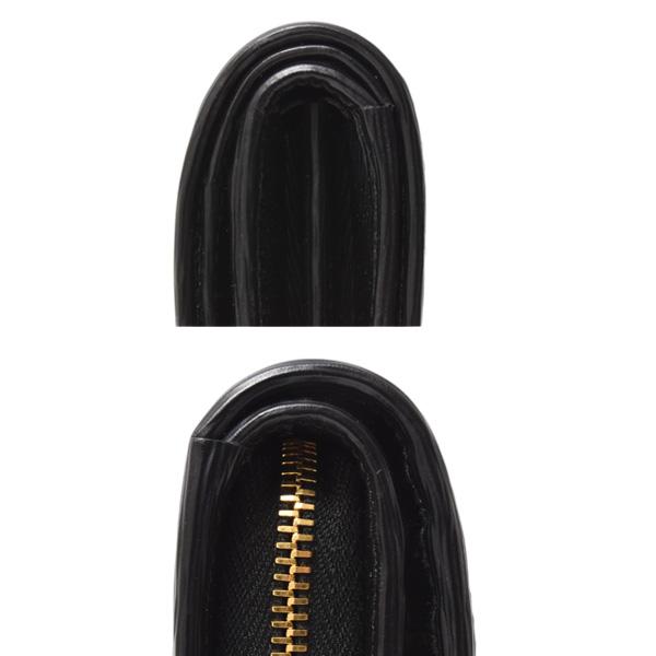 PRADA（プラダ） 財布 レディース 2つ折り財布 トライアングルロゴ