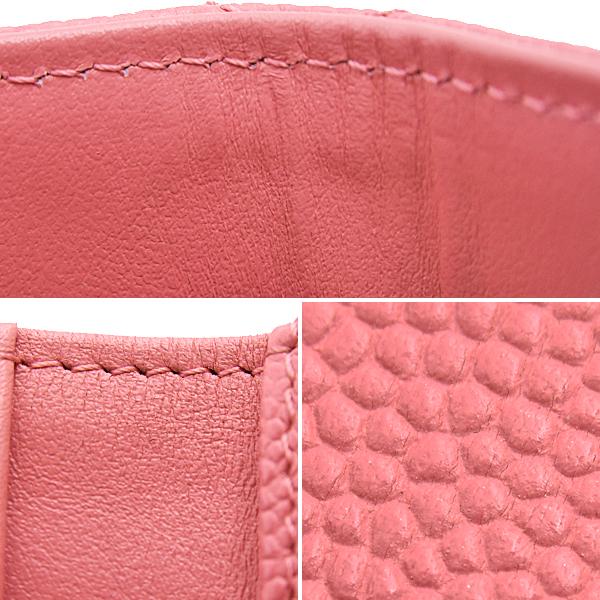 CHANEL（シャネル） 財布 レディース マトラッセ スモールフラップ