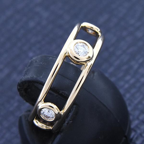 Diamonds By The Yard ティファニー 指輪 レディース バイザヤード 5P