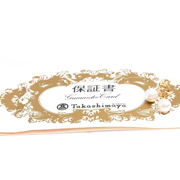 ミキモト ピアス ピアス 1Pパール 7.0mm〜7.1mm珠 イエローゴールド K18 MIKIMOTO 中古 | MIKIMOTO | 08