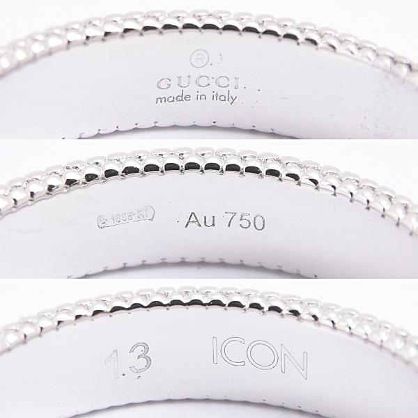 GUCCI（グッチ） 指輪 レディース ブルームス アイコンリング 1P