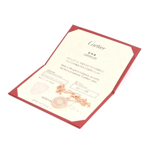 Cartier　カルティエ　トリニティネックレス　750YG/PG/WG 保証書 TRINITY（Cartier） カルティエ ネックレス レディース ラウンド