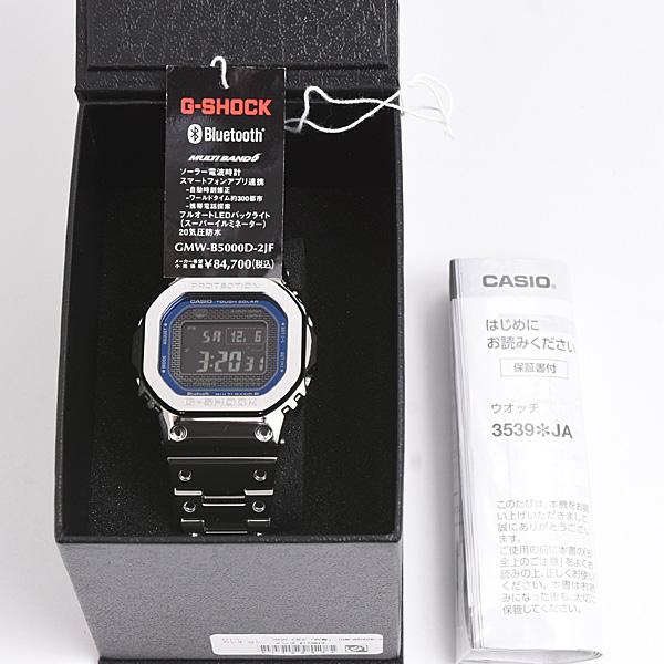 G-SHOCK カシオ 時計 メンズ Gショック フルメタル 5000シリーズ