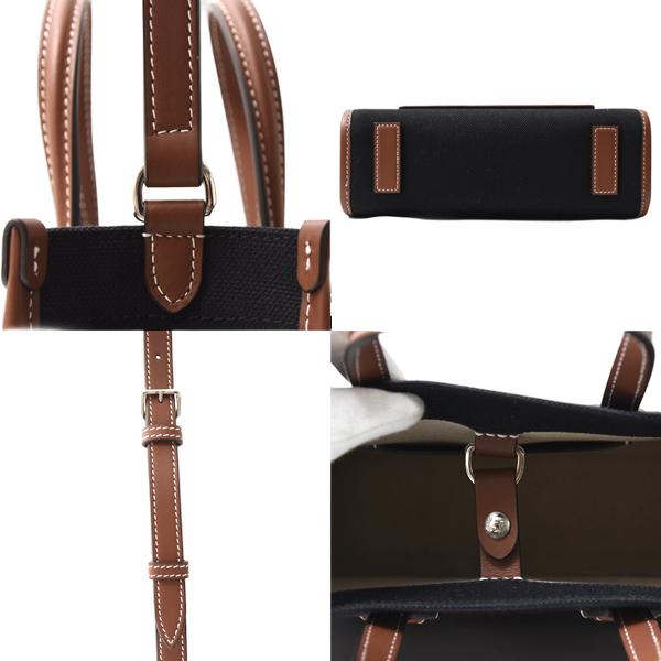 BURBERRY（バーバリー） バッグ レディース メンズ ミニフレヤトート