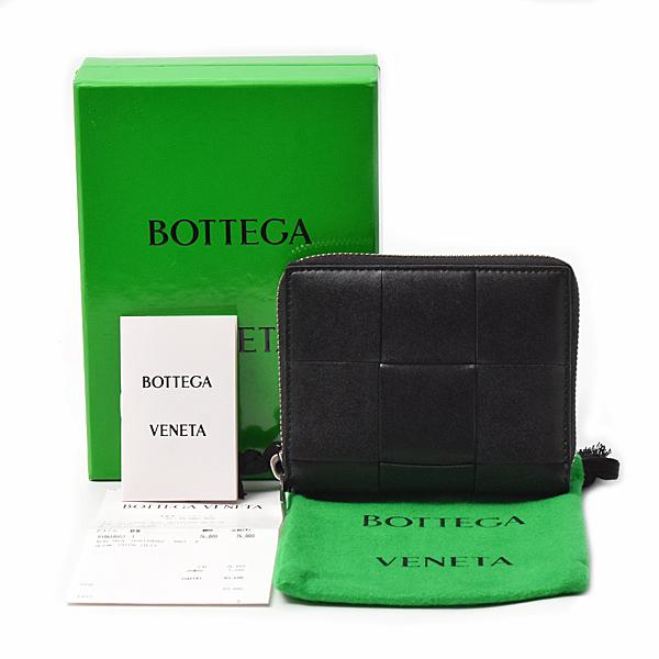 【未使用級】BOTTEGAVENETA カセット　ジップアラウンドウォレット　緑 BOTTEGA VENETA（ボッテガ・ヴェネタ） 財布 メンズ レディース