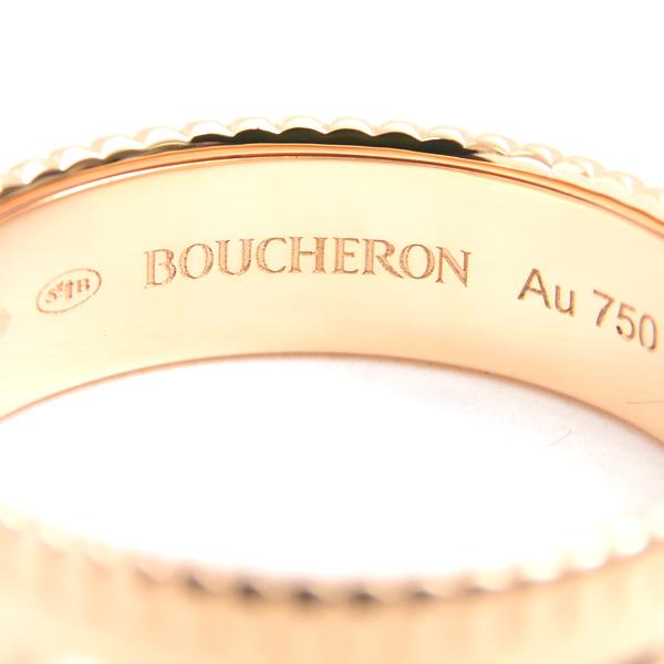 QUATRE ブシュロン 指輪 メンズ キャトルラディアント スモール リング