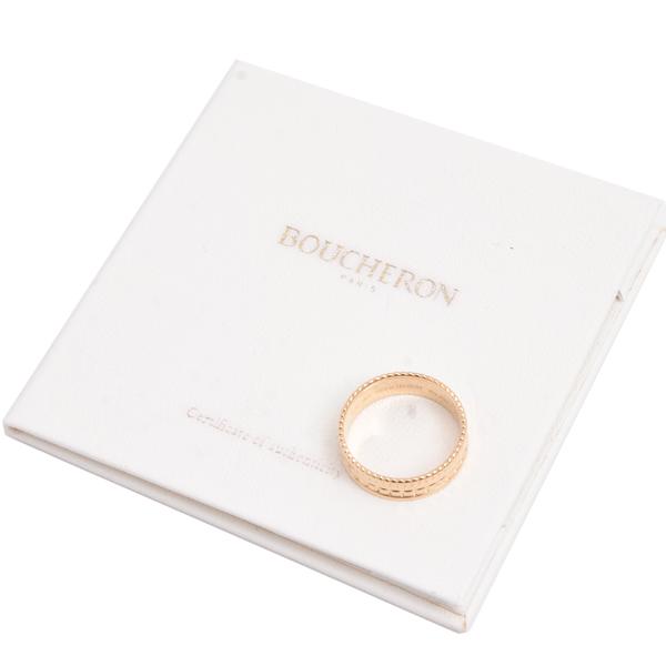 QUATRE ブシュロン 指輪 メンズ キャトルラディアント スモール リング