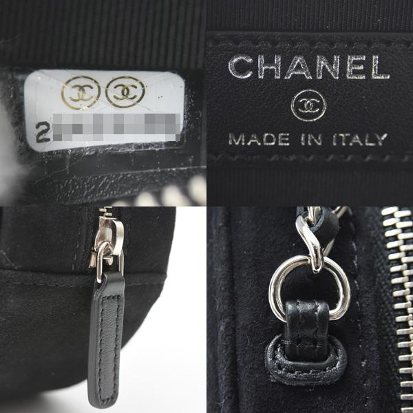 CHANEL（シャネル） バッグ レディース マトラッセ スターライン