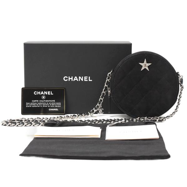 CHANEL（シャネル） バッグ レディース マトラッセ スターライン