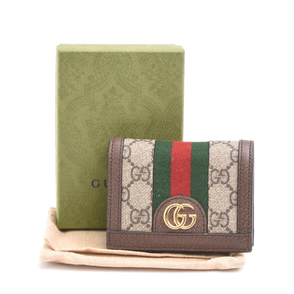 GUCCI（グッチ） 財布 レディース GGスプリーム オフィディア 二つ折り