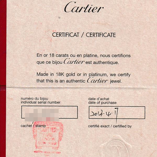 TRINITY（Cartier） カルティエ ネックレス レディース トリニティ