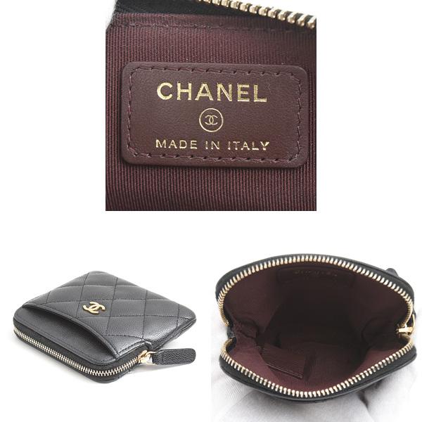 マトラッセ シャネル 財布 レディース ジップコインパース コイン