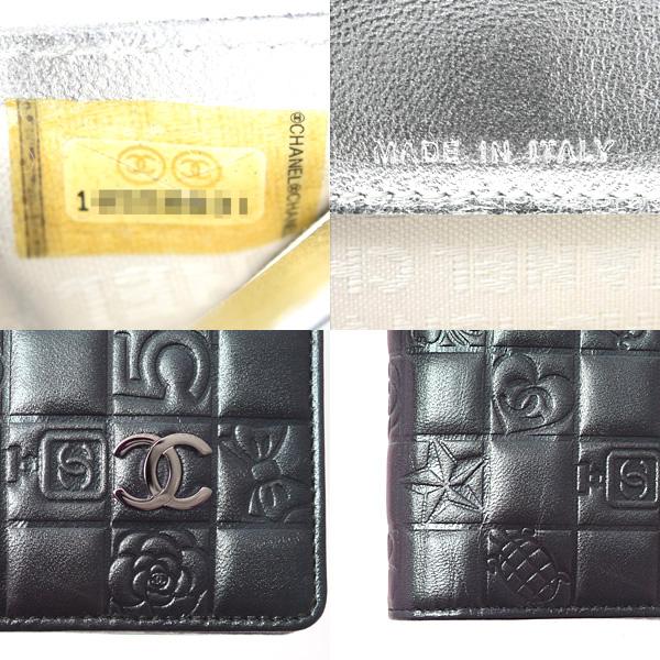 アイコン シャネル 財布 レディース アイコンライン 2つ折り長財布