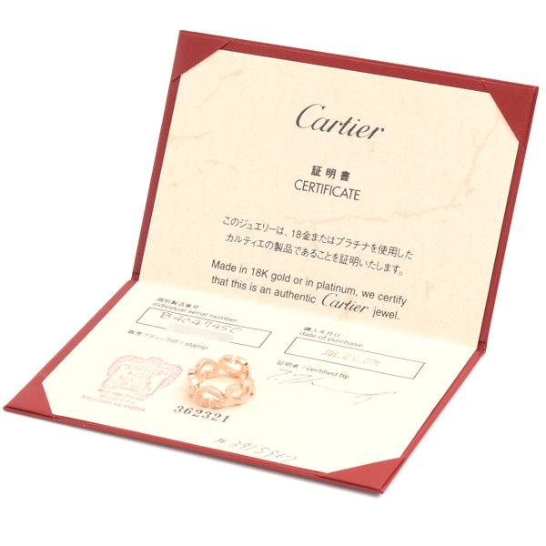 Cartier（カルティエ） 指輪 レディース Cハート ダイヤモンド リング