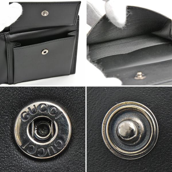 GUCCI（グッチ） 財布 メンズ 二つ折り グッチシマ グッチシグネチャー