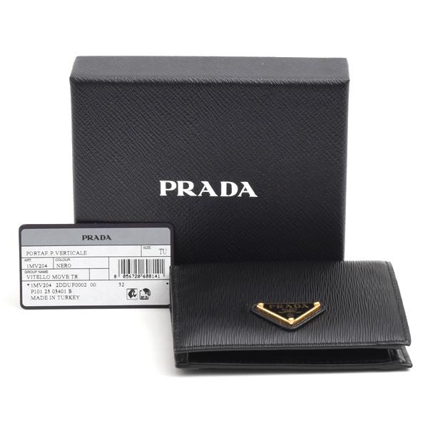 プラダ PRADA サフィアーノ 1MV204 2つ折り財布 ユニセックス 送料無料 【中古】 PRADA（プラダ） 二つ折り財布 1MV204 2DYG レディース サフィアーノ