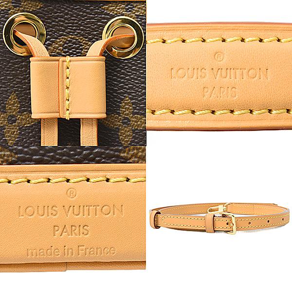 中古 ルイ ヴィトン LOUIS VUITTON M81266 AR3185 レディース ショルダーバッグ モノグラム ブラウン モノグラムキャンバス ナノ・ノエ LOUIS VUITTON ルイヴィトン モノグラム ショルダーバッグ