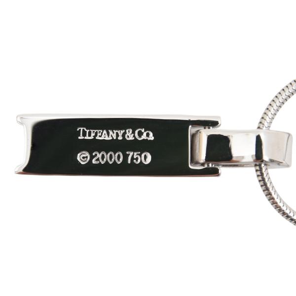 TIFFANY&Co.（ティファニー） ネックレス レディース アトラスバー 3P 