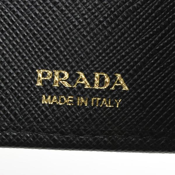 PRADA（プラダ） キーケース メンズ 三角プレートロゴ 6連キーケース