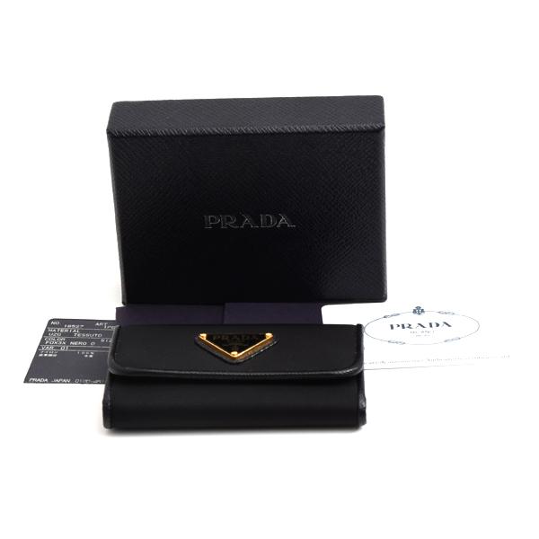 PRADA（プラダ） キーケース メンズ 三角プレートロゴ 6連キーケース