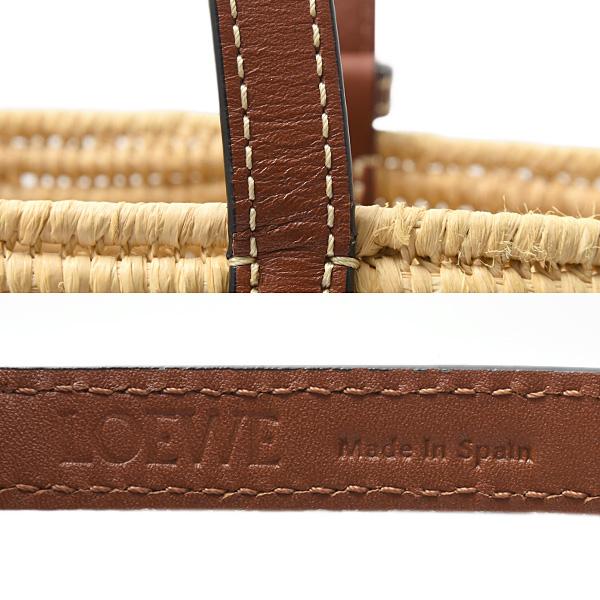 LOEWE（ロエベ） バッグ レディース スクエア バスケット スモール