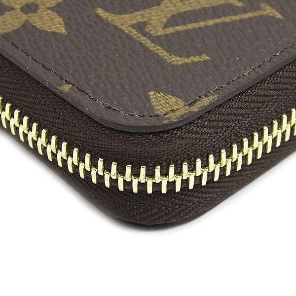 新品 ルイヴィトン Louis Vuitton 長財布 ポルトフォイユ・ミュルティプル レモン ジッピー・ウォレット ルイヴィトン 長財布 ジッピーウォレット