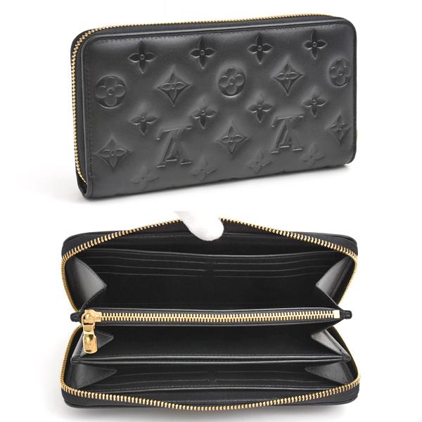LOUIS VUITTON（ルイ・ヴィトン） 財布 レディース クッサン ジッピー