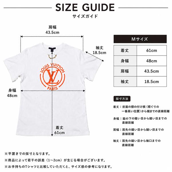 LOUIS VUITTON（ルイ・ヴィトン） レディース フロックド LV Tシャツ