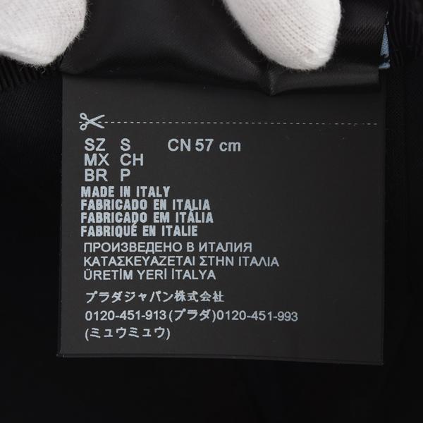PRADA（プラダ） 帽子 メンズ レディース ベースボール キャップ S