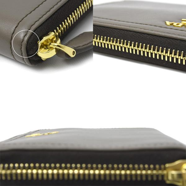 PRADA（プラダ） 財布 レディース 長財布 ラウンドファスナー カーフ