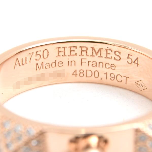 HERMES（エルメス） 指輪 レディース コリエドシアン ダイヤ リング 54
